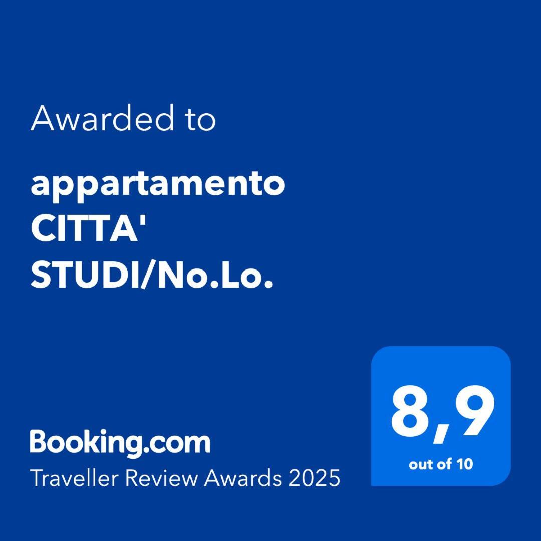 Appartamento Citta' Studi/No.Lo. Μιλάνο Εξωτερικό φωτογραφία